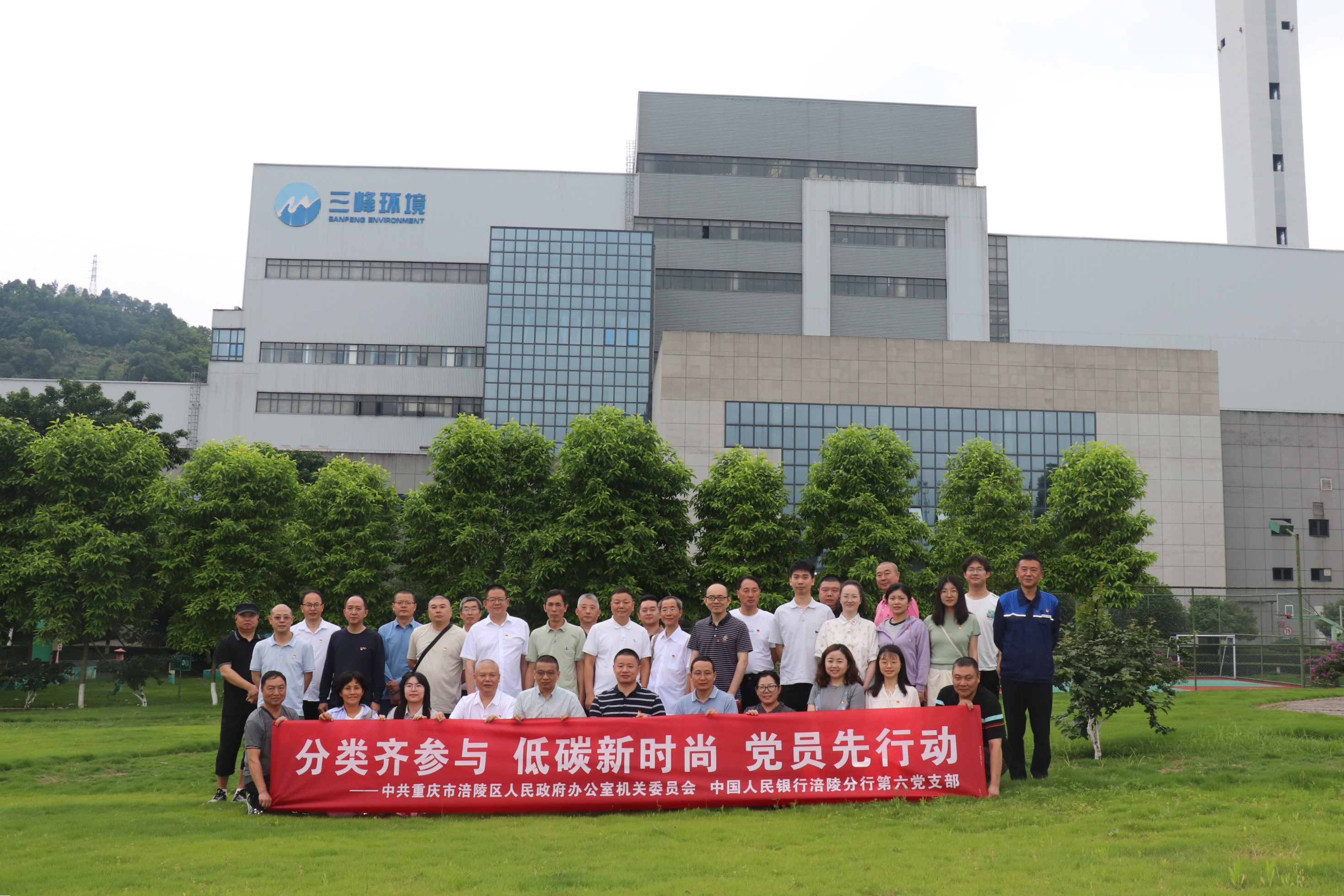 IMG_0388.JPG IMG_0388.JPG