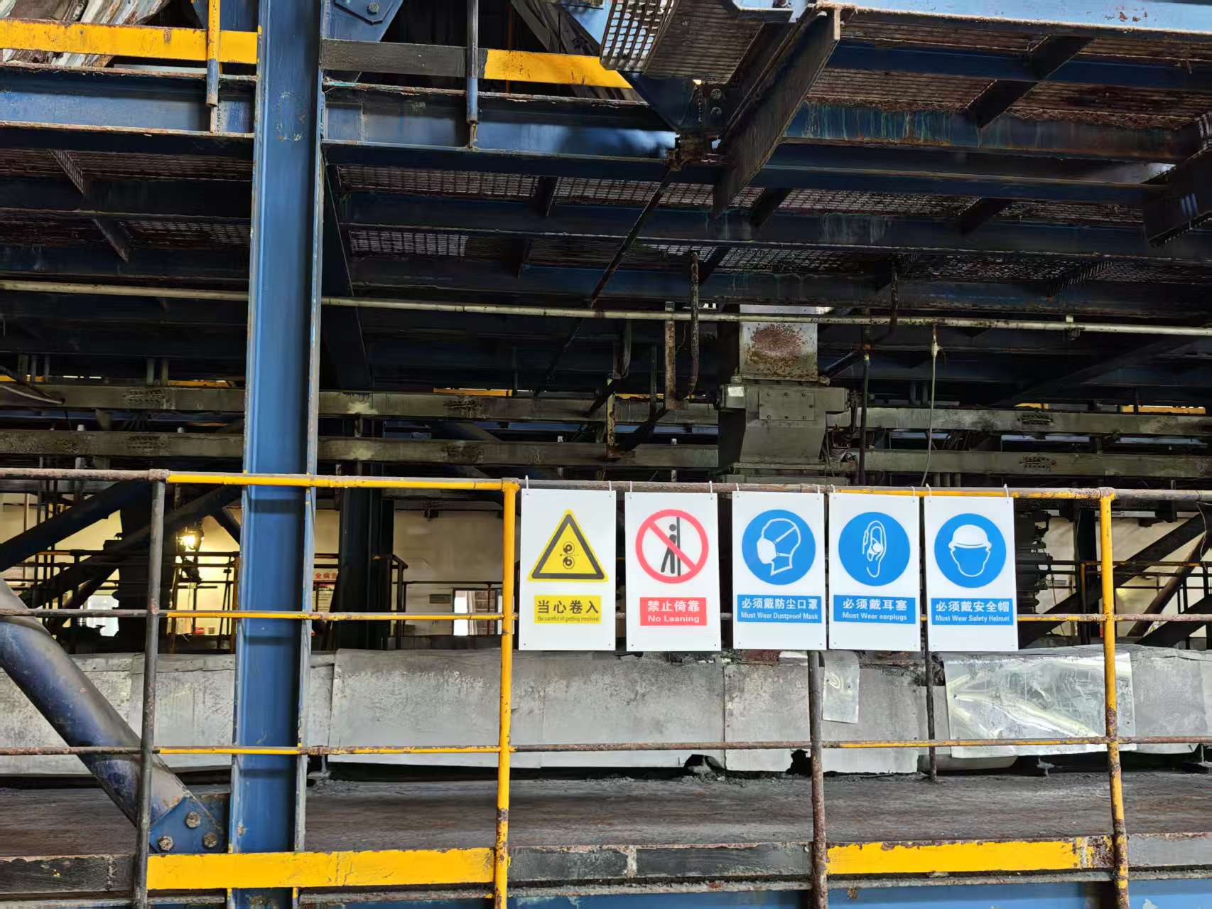 安全標(biāo)識標(biāo)牌修復(fù)換新.jpg 安全標(biāo)識標(biāo)牌修復(fù)換新.jpg